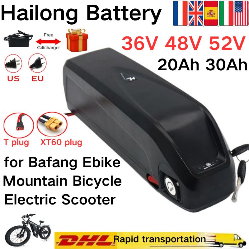 Ebike Battery 48V 20Ah Hailong - สำหรับแบตเตอรี่ Hailong 36V 48V 52V 30Ah