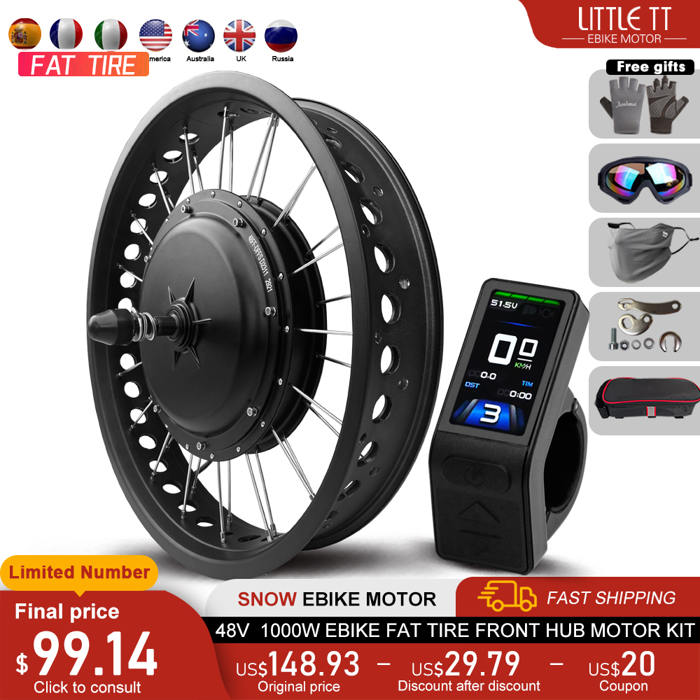 ไขมัน E-BIKE ชุด 48V 1000W ด้า - 72V 5000W Hub Motor Kit บทวิจารณ์และราคา